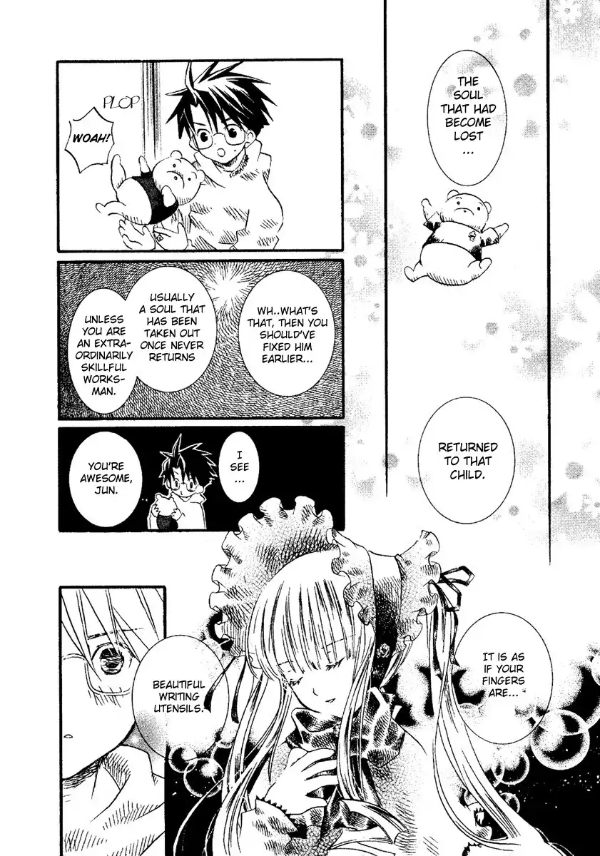 Rozen Maiden Chapter 5 23